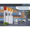 Комплект смеситель + фильтр OMOIKIRI NAGANO-PL-P + PURE DROP LITE 4064,8028P